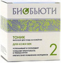 Биотоник Био Бьюти № 2, для век, 10 шт. (Биобьюти)