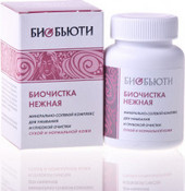 Биочистка Биобьюти "Нежная" для сухой кожи, 200 г (Биобьюти)