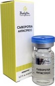 Сыворотка "Антистресс", 8 мл (Bodyton)