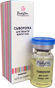 Сыворотка для области вокруг глаз, 8 мл (Bodyton)