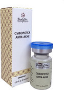 Сыворотка "Анти-акне", 8 мл (Bodyton)