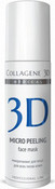 Микропилинг для лица, 150 мл (Medical Collagene 3D)
