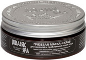 Маска-скраб для жирной и проблемной кожи лица, 100 мл (Jurassic Spa)