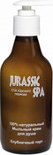 Мыльный крем-демакияж гипоаллергенный, 100 мл (Jurassic Spa)