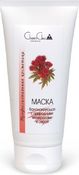 Балансирующая маска с природными минералами и серой, 100 мл (CharmCleo Cosmetic)