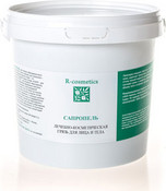 Сапропель, 1 кг (R-cosmetics)