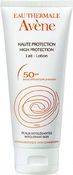 Солнцезащитное молочко SPF-50 с минеральным экраном, 100 мл (Avene)