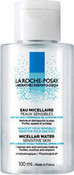 Мицеллярная вода для чувствительной кожи, 100 мл (La Roche-Posay)